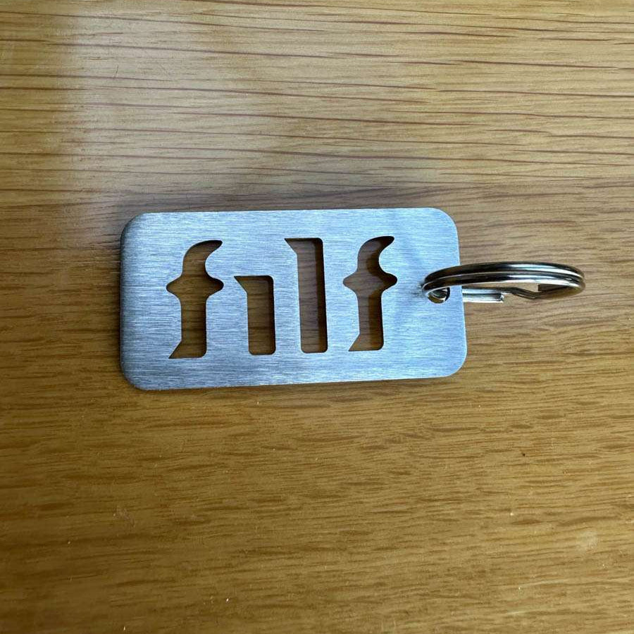 Filf TM keyring